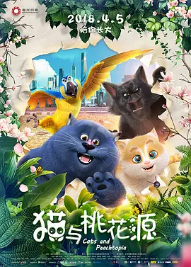 特级西西大胆www147