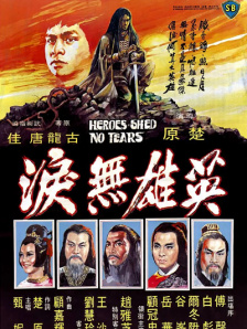 特级西西大胆www147